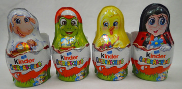 Kinder vajíčko, Velikonoční limitovaná edice, 50 Kč